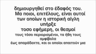 Ο Νίτσε για τον ευρωπαϊκό ανθελληνισμό.wmv