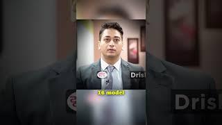 Introduce Your-Self To Board  " RAJESH KUMAR MOHAN -IAS (Rank -102) #ias #civilserviceexam #intro