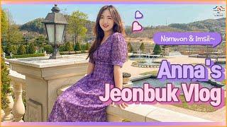 #Korea #Jeonbuk #Vlog Anna's Vlog Story of Imsil & Namwon Travel  in Jeonbuk