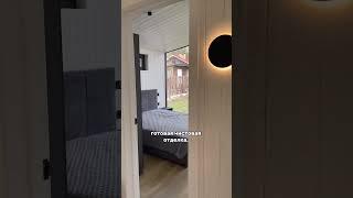 Модульные дома EASYFAB 