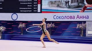 Anna Sokolova Hoop Russian Cup 2022 AA