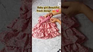 Baby girl frock design trending   #viral #shortsviral #shortsvideo #subscribe #youtube #youtubers