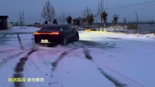 BYD Han Snow Drifting