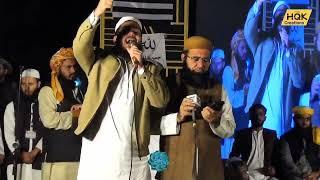 Jamiat Ka Parcham | Nazam | Hafiz Zain ul Abideen Jalali | Anzar Jalali | Athar Jalali