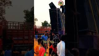 power music | tilakganj box competition 2023| #cartoonshorts #powermusic