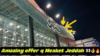 Jeddah Amazing Offers Q Market #كيو#groceryshopping #jeddah #saudiarabia #discount #explore #hd