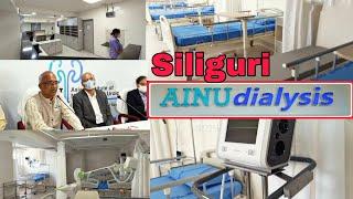 Asian Institute of Nephrology & Urology at Siliguri | AINU Dialysis Hospital | Riyaz Ki Vines