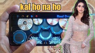 KAL HO NA HO - LAGU JOGET TERBARU - REMIX || REAL DRUM COVER