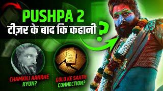 Pushpa 2 Gangamma Jaathara Explained | Shooting | Allu Arjun, Rashmika, Fahadh Faasil | DSP, Sukumar