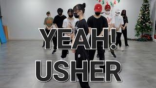 케이댄스학원 yeah! - usher