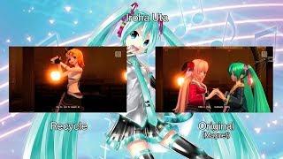 Recycled Stages in Project DIVA (Arcade) Future Tone