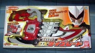 Review: Jyuken Sentai Gekiranger - Strongest Henshin Hand-Blade DX SaiBlade