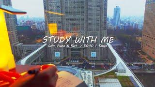 7-hour STUDY WITH ME / pomodoro (50/10) / BGM / Rain ＆ Calm Piano / Focus music / study music