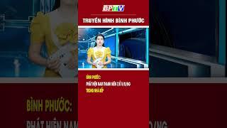 Bình Phước: Phát hiện nam thanh niên "ra đi" trong nhà bếp | BPTV