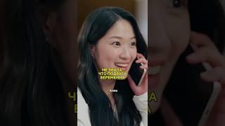 Что вылезет? #корея #дорама #дорамы #хватайсонджэибеги