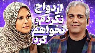 مهرانه مهین ترابی؛ رک و روان‌ترین شخصیتی که مدیری تو زندگیش ملاقات کرده!