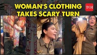 Pakistan Woman Mobbed by Angry Crowd over Arabic Text on Clothes | Female Cop saves Woman in Lahore