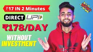 2024 BEST SELF EARNING APP | EARN DAILY FREE PAYTM CASH WITHOUT INVESTMENT || NEW EARNING APP TODAY