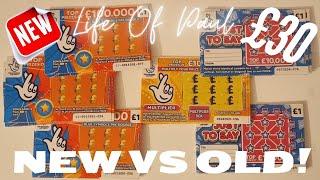 Brand new £1 scratch tickets from the national lottery.