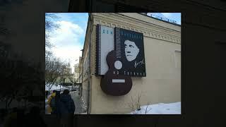 III тур фестиваля авторской песни "Слушай и Скажи", 2 марта 2019.