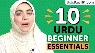 Learn Urdu: 10 Beginner Urdu Videos You Must Watch