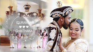 Iduranga ️ Chinthaka Love Story | Wedding Video | Studio Sahan #wedding #lovestory