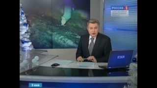 Новости Петербурга