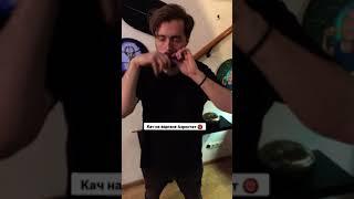 Кач на Варгане - Аэростат