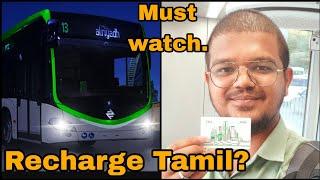 Riyadh Metro Card yappidi recharge pannurathu ? Full Review -Tamil | Saudi Arabia | Tamil