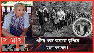 নিষ্ঠুরতায় হিটলারকেও ছাড়িয়েছেন তিনি | Pol Pot | Cambodia | Adolf Hitler | Somoy Entertainment