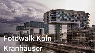 Fotowalk Köln- Rund um die Kranhäuser #004 #fotografie #fotowalk #köln