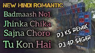 DJ Ad Sagar  Hindi Romantic Blaster Piano Humming  Mix 2024) Dj AD SAGAR #djksremix