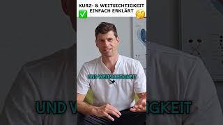 KURZSICHTIGKEIT VERBESSERN & WEITSICHTIGKEIT HEILEN - Einfach erklärt #augentraining