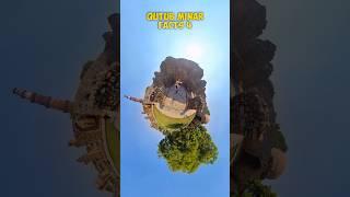 Qutub Minar Facts #qutubminar  #delhi #insta360 #virtualtour #travel #adventure #virtualtrip #shorts