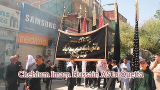 Chehlum of Imam Hussain A.S | Quetta (Hasnain Mohseni?)