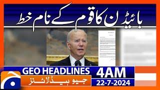 US President election 2024 : Biden's letter to the nation | Geo News 4 AM Headlines | 22nd July 2024