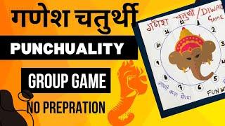 Ganesh chaturthi theme kitty game punchuality game for ganesh chaturthi /Festival game /दिवाली गेम