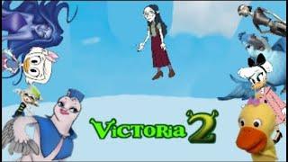 Victoria 2 (Shrek 2) Trailer