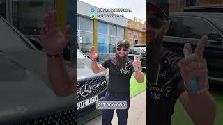 Цены на авто из Грузии на 30 мая 2025 год ! Курс $ ниже 80р ! #автоизгрузии #autohayk #автоизсша