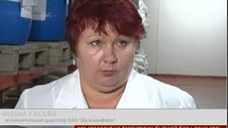 Новые лекарства Дальхимфарм. Новости. 13/07/2018 GuberniaTV