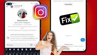 instagram invite sent problem | instagram invite message problem | instagram invitation sent problem