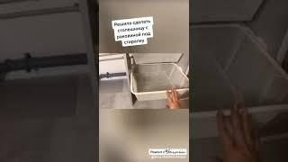 Столешница на стиральную машинку своими руками