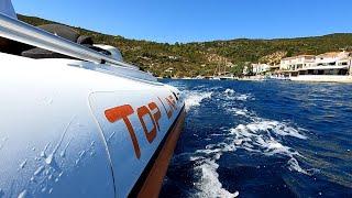 ΜΕ ΦΟΥΣΚΩΤΟ ΣΤΗΝ "ΑΠΑΓΟΡΕΥΜΕΝΗ" ΚΥΡΑ ΠΑΝΑΓΙΑ ΤΩΝ ΒΟΡΕΙΩΝ ΣΠΟΡΑΔΩΝ ΚΑΙ ΔΙΑΝΥΚΤΕΡΕΥΣΗ ΣΤΟΝ ΠΛΑΝΗΤΗ!