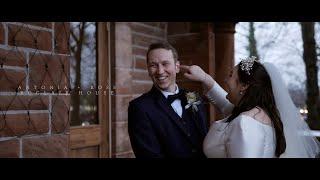 Antonia + Ross / Boclair House Wedding / Glasgow