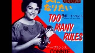 大人になりたい　コニー・フランシス　1961