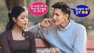 लड़की को दिए ५ लाख रुपये  || Gone Emotional  || Squad Sachin Short ||