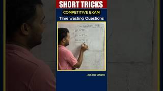 Short tricks #150 Simplification tricks #rrb #rrbjobs #maths #mathstricks #rrbalp2024 #viralvideo