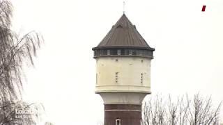 Nettetals Wahrzeichen  Wasserturm zu verkaufen (WDR Lokalzeit aus Düsseldorf)