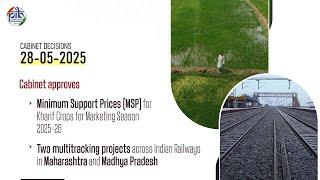 Cabinet Briefing by Union Minister Ashwini Vaishnaw