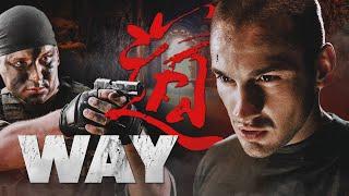 WAY | New Action Movies 2021 - Latest Action Movies Full Movie Full Length HD